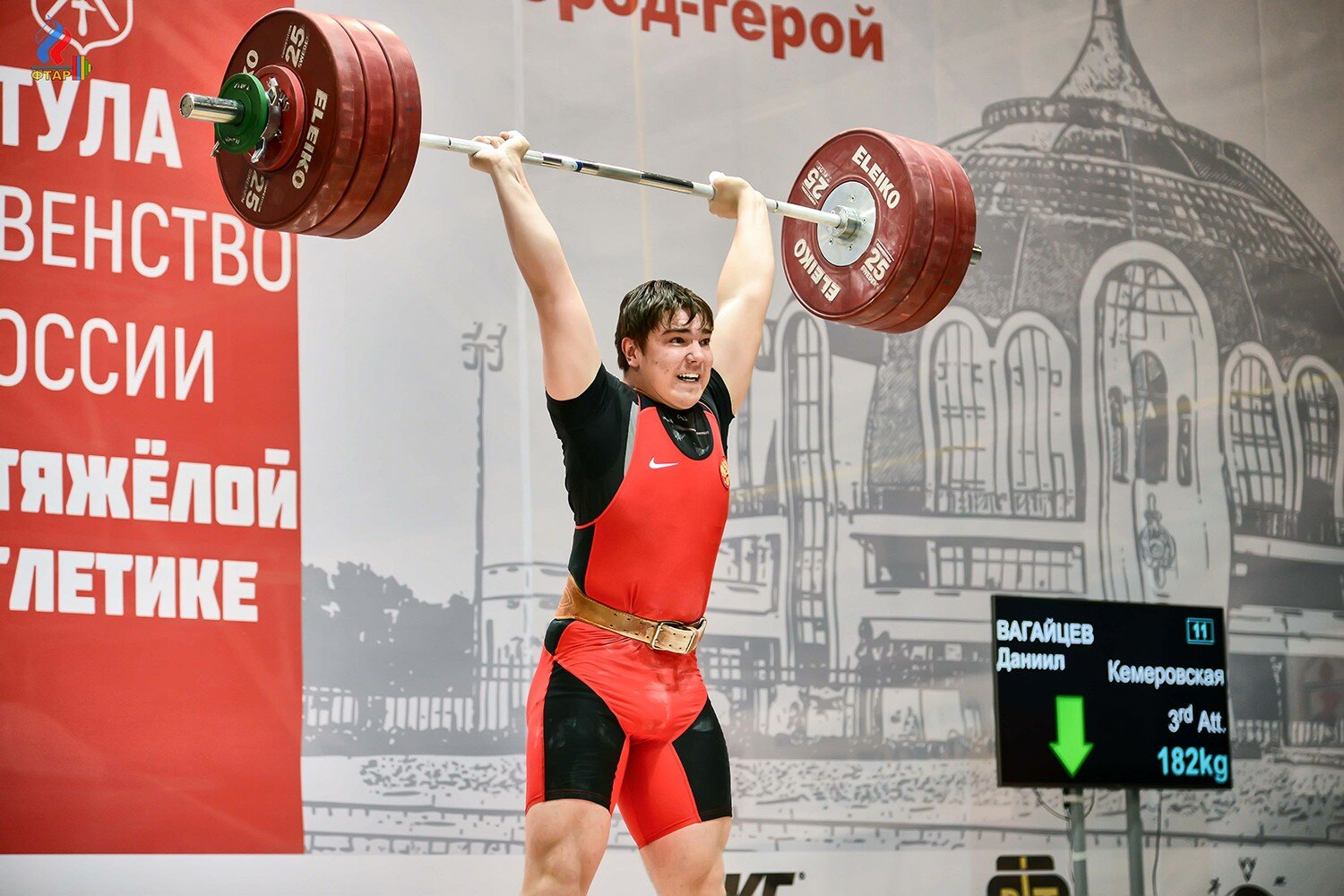 Кузбассовцы отметились наградами на первенстве России по тяжелой атлетике среди юниорок и юниоров