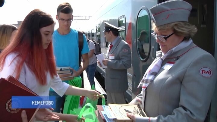 «Книга в дорогу»: у пассажиров поездов появился новый способ скоротать долгий путь