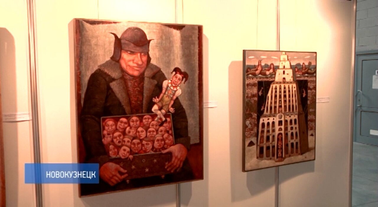 Центр притяжения художников: в Новокузнецке открылась выставка современного искусства «Форма»
