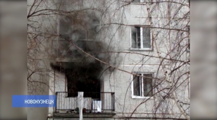 Взрыв в многоэтажке: в Новокузнецке продолжаются работы по ликвидации последствий ЧП в Новоильинском районе