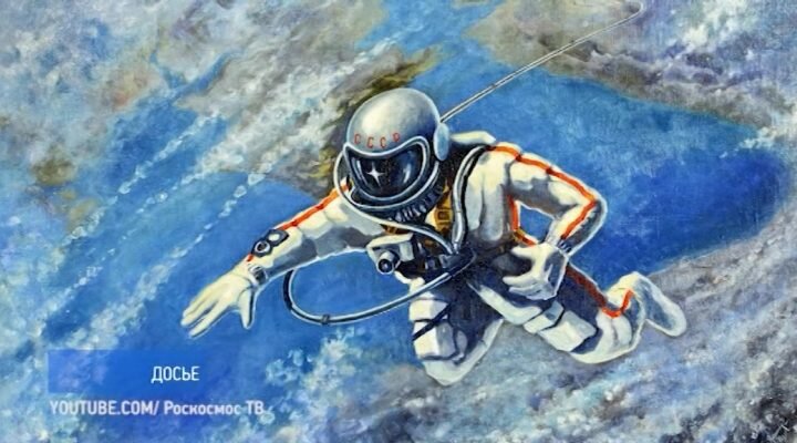 Первый в космосе: в Кузбассе почтили память героя-космонавта Алексея Леонова
