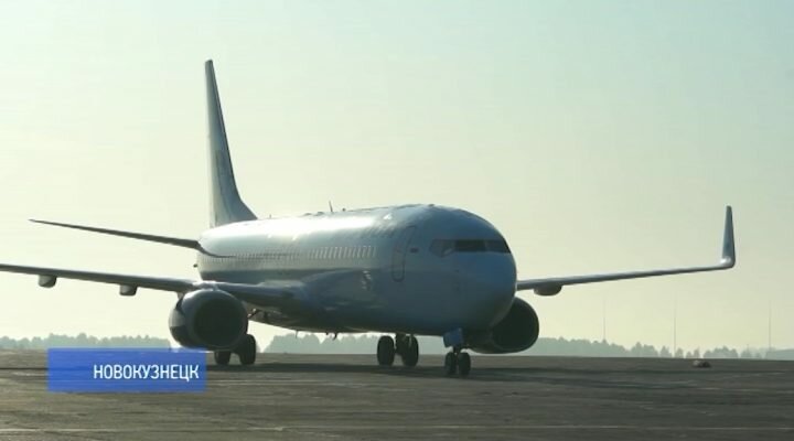 Новые авиарейсы: в Кузбассе развивают малую авиацию