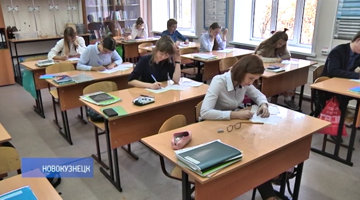 Каникулы с пользой: в Кемерове стартовала школа для одарённых детей
