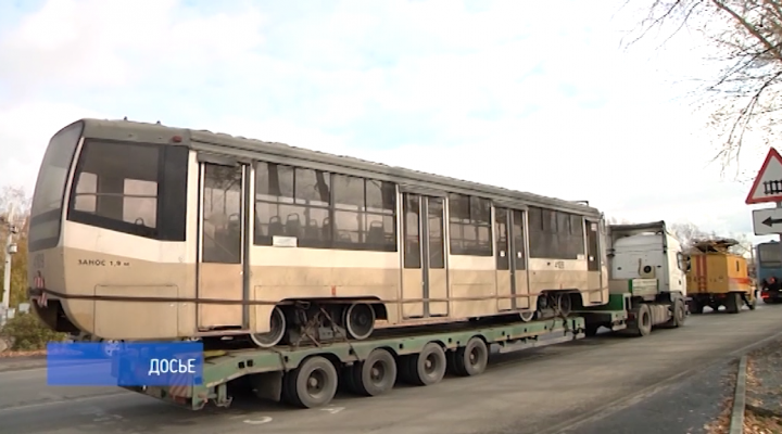 Это обсуждают: загорелась маршрутка с пассажирами и московские трамваи доставили в Кемерово