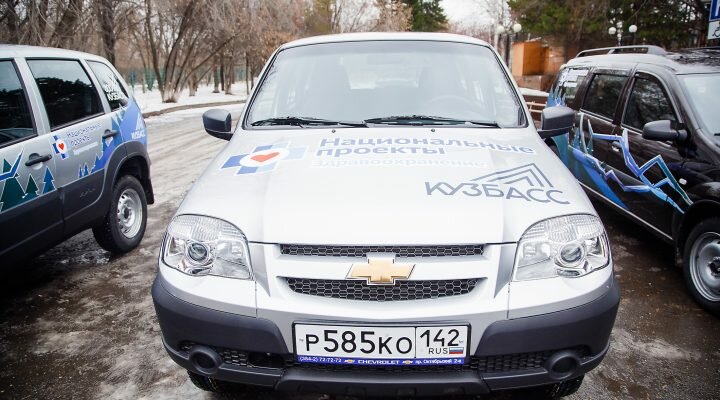В Юргинскую больницу поступили 3 автомобиля для выезда врачей