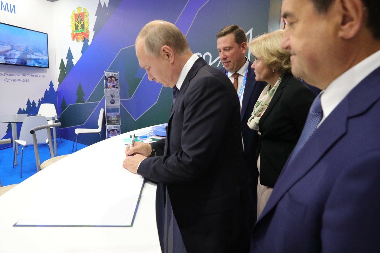 Владимир Путин пожелал удачи Кузбассу в проведении предстоящих спортивных соревнований международного уровня