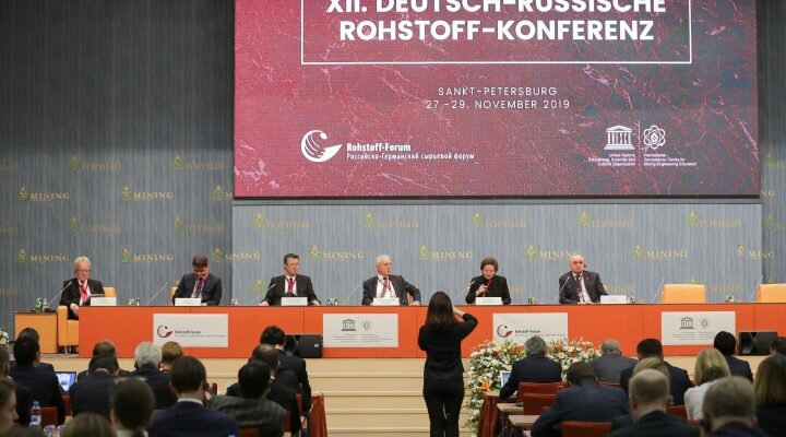 Сергей Цивилев представил Кузбасс на Российско-Германской сырьевой конференции