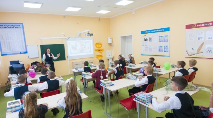 В 2020 году 39 учителей Кузбасса получат по 1 млн рублей в рамках программы «Земский учитель»