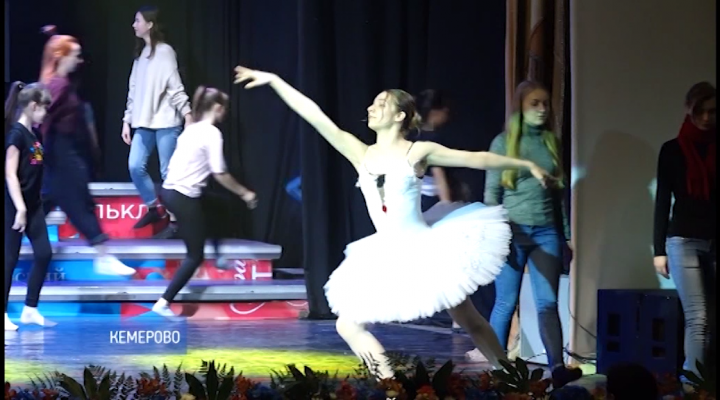Мастер-класс от хореографа из Италии: в Кемерове состоялся международный фестиваль «Неделя танца»