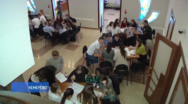 Культура будущего: развитие креативных индустрий в Кузбассе обсудила молодежь на проектно-аналитической сессии