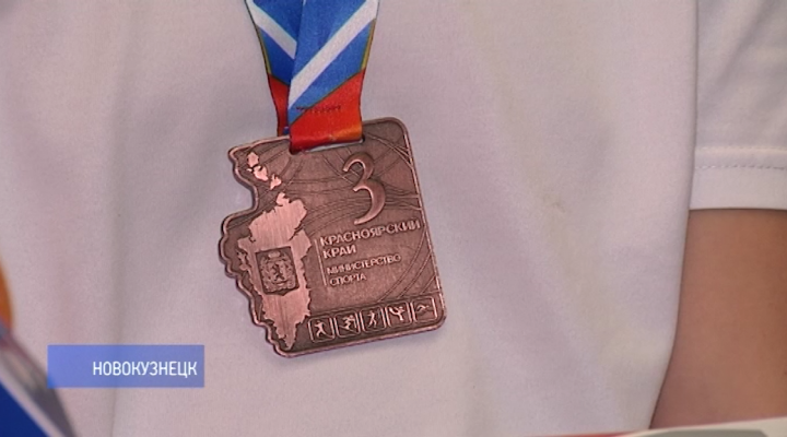 Почти 2 десятка медалей с трех турниров привезли новокузнецкие спортсмены